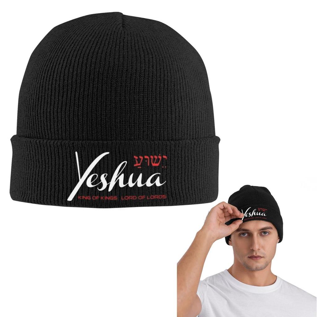 Jesus Christ Yeshua Warm Knitted Cap Hip Hop Bonnet Hat Autumn Winter Outdoor Beanies Hats for Unisex Adult