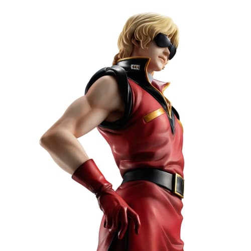 GGG Series Mobile Suit Z Gundam Quattro Bagina 1/8 Complete Figure