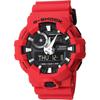 Casio G Shock Quartz Resin Casual Watch One Size Red