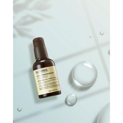 Suavis Brilliant Boosting Essence 50мл WS01AS11