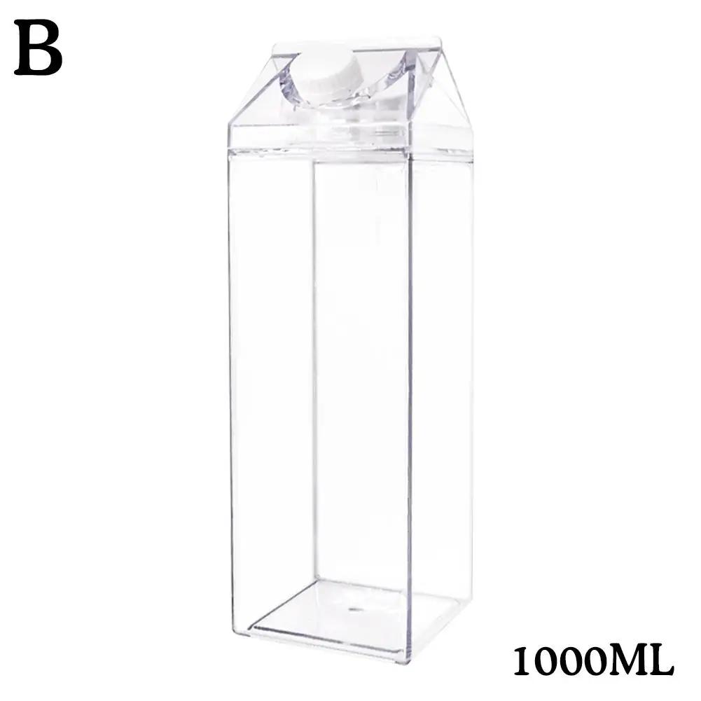 1000 мл500 мл молочная картонная бутылка для воды прозрачная пластиковая портативная прозрачная коробка для бутылок молока чая сока питьевых стаканчиков бутылок R2V1