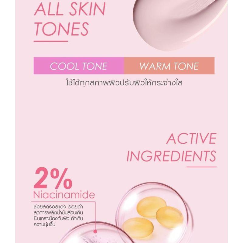 Cathy Doll - CC Glow Sun Primer SPF 50+ PA++++