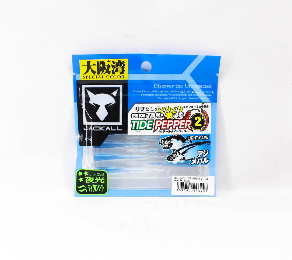 Jackall Мягкая приманка Peke Tail Tide Pepper 2,0 дюйма Naniwa Blue (6247)
