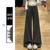 Весна 2026 Глубокий серый Большой размер Высокая талия Широкие брюки для женщин