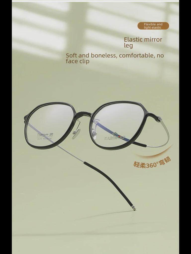 Danyang Olive Green Ultra-Light Оправа для очков для близорукости - Модная титановая оправа Feather для женщин и мужчин