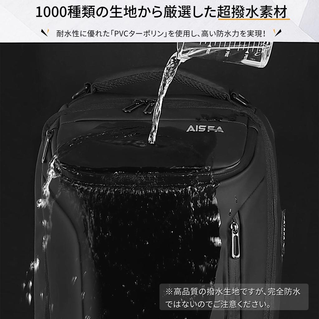 Business Waterproof Laptop 17 Inch Large A4 Multiple Mountain Unisex [AISFA] Backpack, Men's Rucksack, Rucksack, Rucksack, Bag, PC, 30L, Capacity,