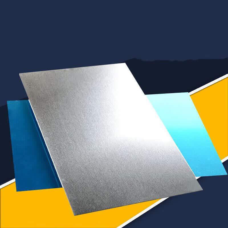 Fengzhi 2A12-T4 Anodizable Aluminum Plate