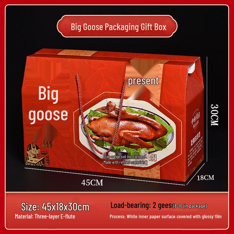 Spring Festival Deli Gift Box: Cardboard Packaging for Meats and Seafood