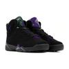 Air Jordan 7 Retro 'Ray Allen' Gs 304774-053