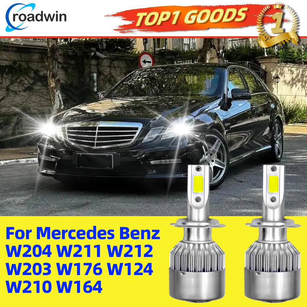Для Mercedes Benz W204 W211 W212 W203 W176 W124 W210 W164 Светодиодная фара 6000K Белый IP68 H7 Дальний свет 360-градусное освещение 2 шт.