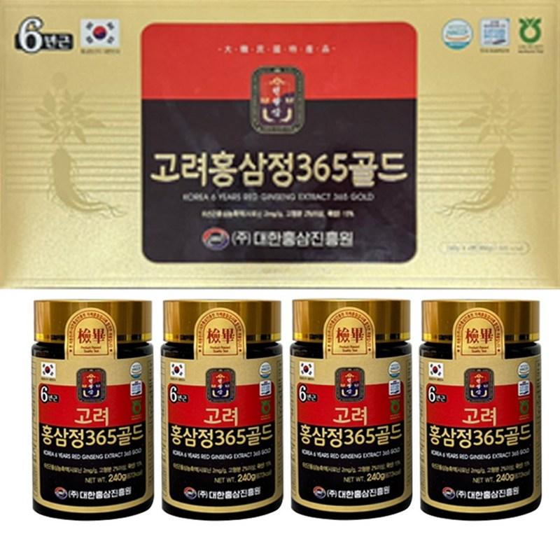 Экстракт корейского красного женьшеня 365 Gold 1 набор 240 г