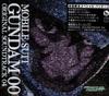 Mobile Suit Gundam OO Original Sound Track 4
