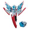 Bandai Ultraman Omega Transformation Item DX Omega Slugger