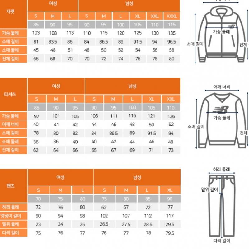 New Balance Футболка с длинным рукавом Kqj Nbnce1W212 64 W Signature Semi Crop Half Zip Up SweatShirt S