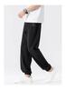 Hello Hipanda Panda Quick Drying Cool Tight Leg Pants