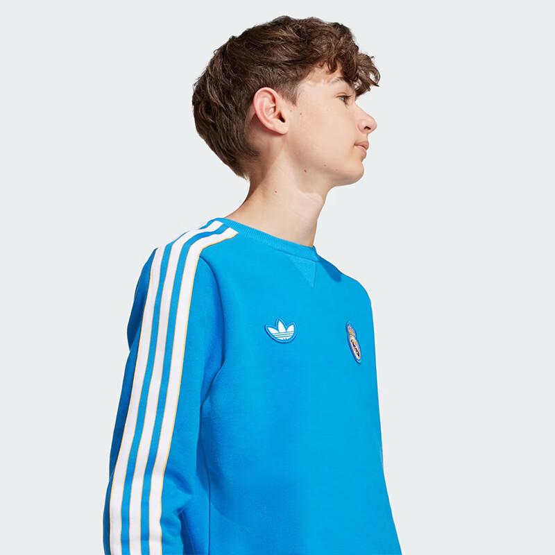 adidas Мальчишеский свитшот Real Madrid с трилистником