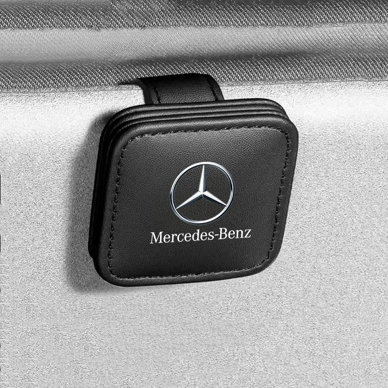 FCM5 Visor Sunglasses Holder Clip Eyeglass Holder For Mercedes Benz B/C/E/S Class W203 W204 W205 W210 W211 W212 W221 Car Accessories