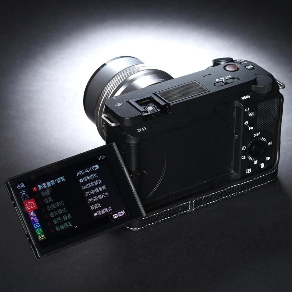 TP оригинальный корпус получехол черный для SONY VLOGCAM ZV-E1