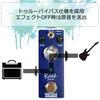 Revol Effects Effector Overdrive Navy Blue EOD-01