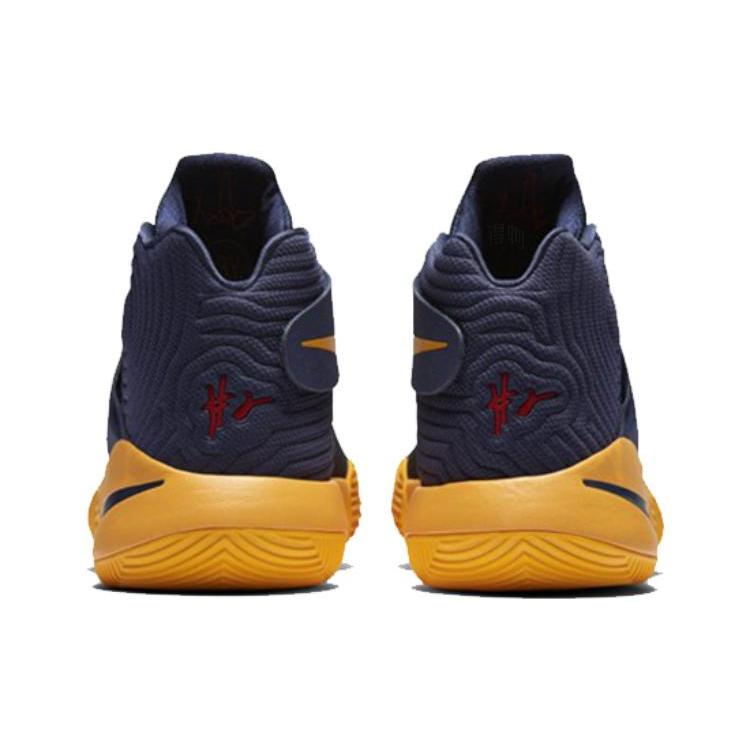 Nike Кайри 2 Кавс 819583-447