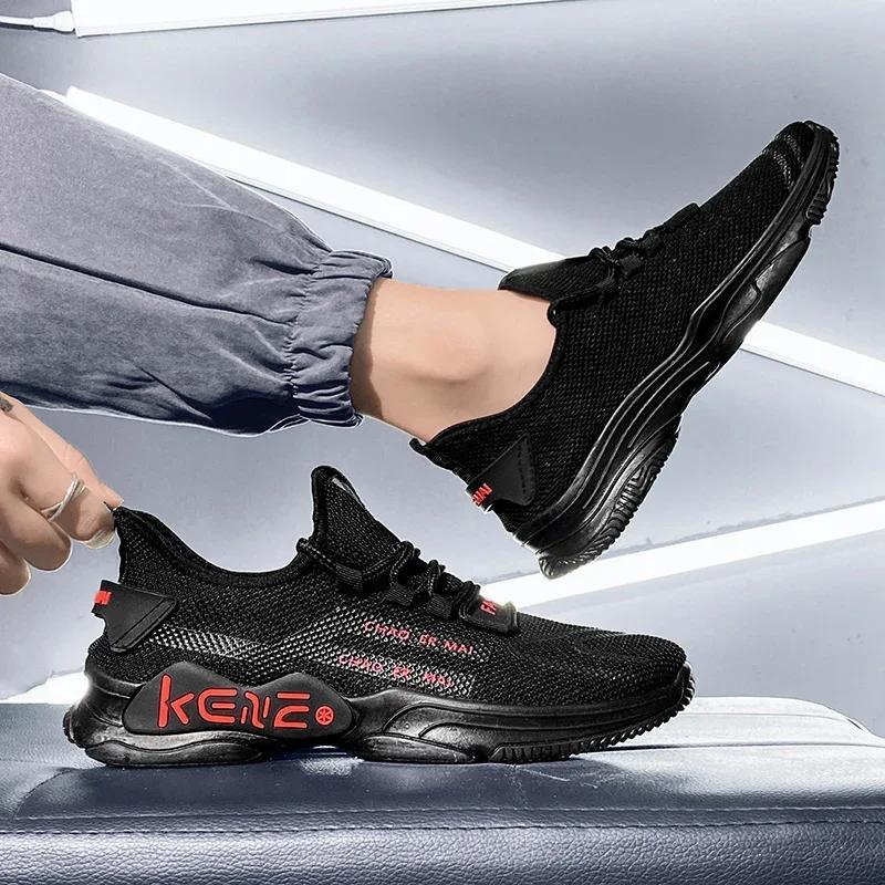 Casual Sneakers Original Brand Men'S Tennis Shoes Mens Sports Shoes For Men  Shose Brand Replica Free Shipping  Footwear