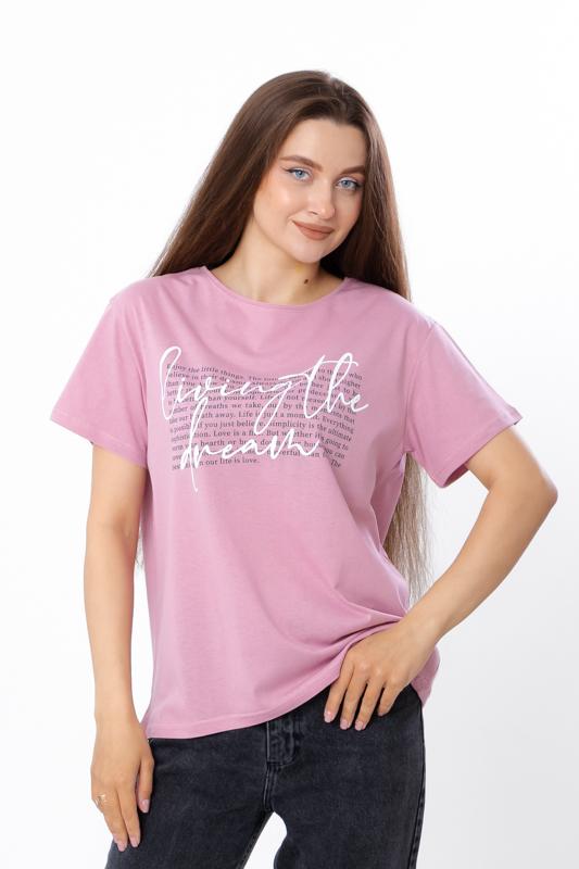 T-Shirt (women’s) Summer 8127-001-33 HC