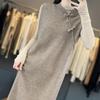 2025 Spring Women's Sleeveless Wool Knitted Dress with Stand-Up Collar and Chinese-Style Buttons