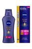 Nivea Nivea Королевский Синий Красота Тела 200г тусклый Королевский Синий Садовый Аромат Тела A элегантный Королевский Синий Садовый аромат, который успокаивает Молоко, Уход, (Квази-лекарство)
