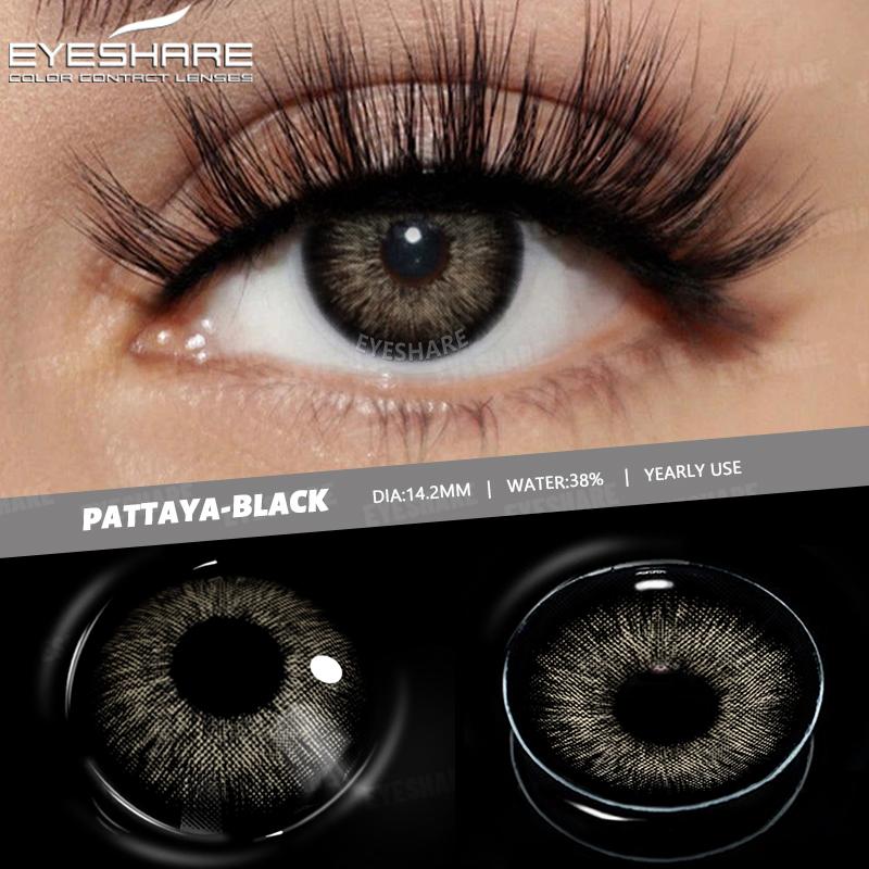 Eyeshare Натуральные цветные контактные линзы Мягкие голубые линзы Коричневые цветные контактные линзы для макияжа Зеленые цветные контактные линзы для макияжа глаз