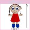 World Dandi Girl Cat Pp Cotton Plush Dolls Stuffed Toys Room Decor For Kids