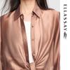 ELLASSAY Women's Elegant Solid Loose Fit Shirt