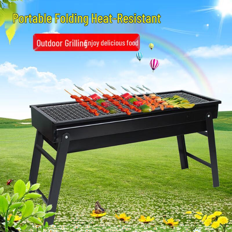 Minai Outdoor Folding Charcoal BBQ Grill