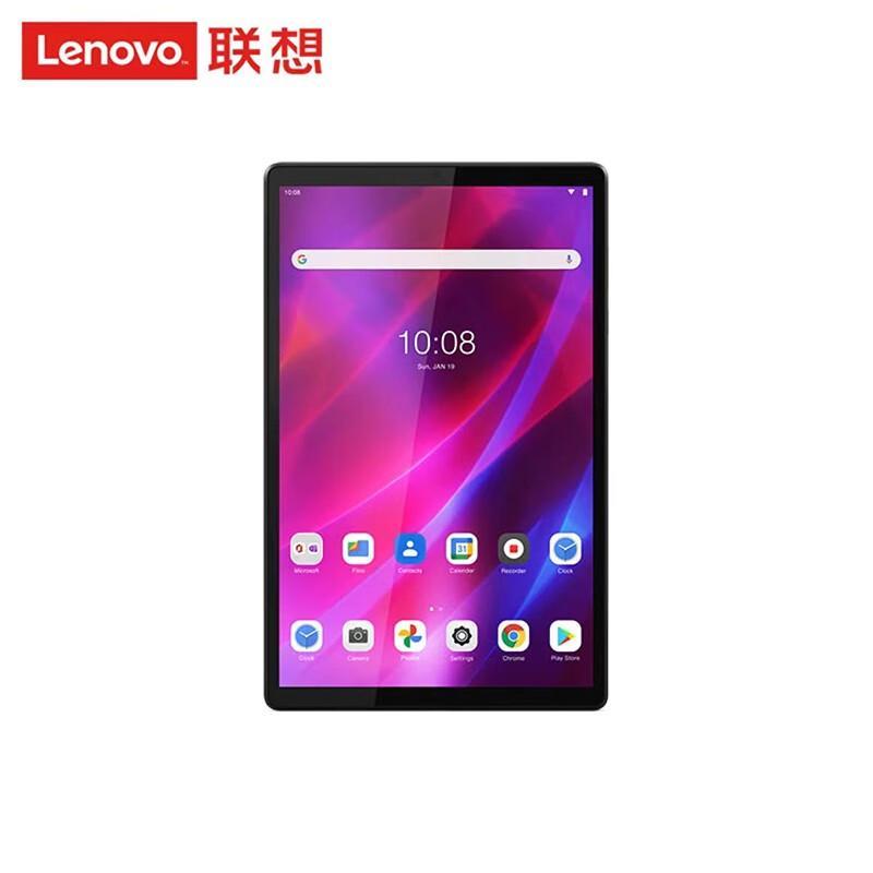 Lenovo Qitian K-Series Tablets (CN version)