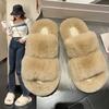Интернет знаменитости плоские пушистые тапочки женские весна и осень 2025 толстая подошва новые модные фея хлопковые тапочки женские прилив
