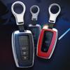 Чехол для ключа для Toyota Camry 8-го поколения 2018 года, New Prado 2700, Yi Ze и CHR