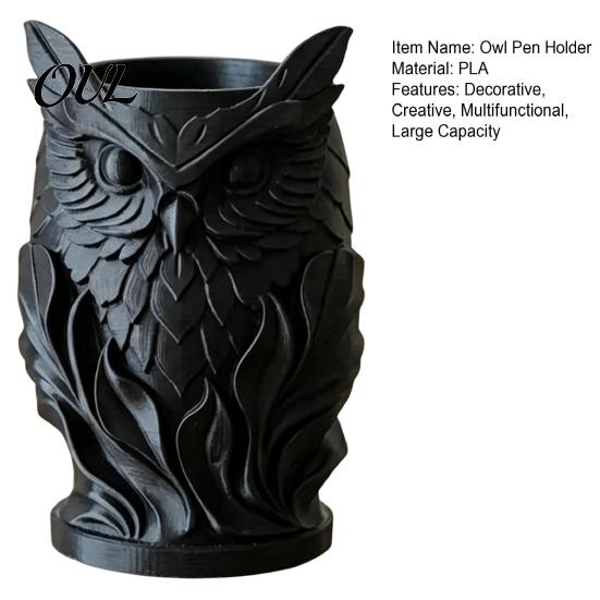 Creative Classroom Organizer 3D Printed Owl Pen Holder, Desk for Office Stationery, Vintage Style Stand Retro Relief Animal Storage Container Pencils