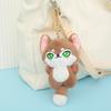 Adorable Plush Wolf Toy Cute Fluffy Fox Doll Birthday Gift Keychain
