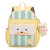 Adorable Cartoon Large-capacity Kindergarten Children Backpack Fashionable Simple