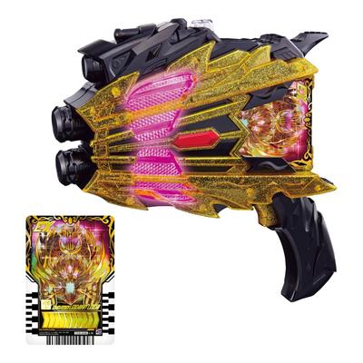 Bandai Камен Райдер Гэтчард DX Легенда Камен Райзер