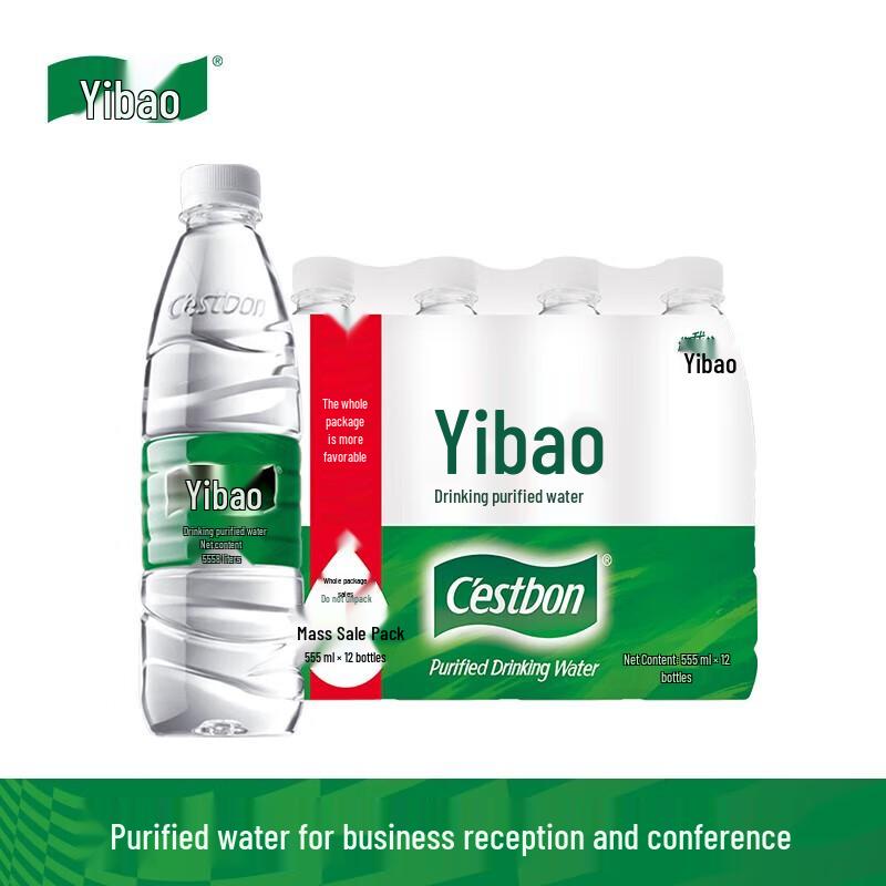 Очищенная питьевая вода Yibao