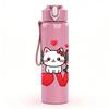 1PC Three White Cat Love Letter 750ml Color Plastic Sports Water Bottle Leakproof Flip Straw Lid Suitable for Sports Office Home Use
