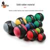 Iron Fox High-Elastic Rubber Medicine Ball