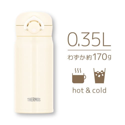 Thermos Портативная кружка с вакуумной изоляцией, 350 мл, Молочно-белый, JNR-352 MWH