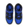 Nike Нескользящие Устойчивые к истиранию Средние Детские Скейтбордические Кроссовки Сине-Черные Дети Возраст 3 7 Лет CD7783-404