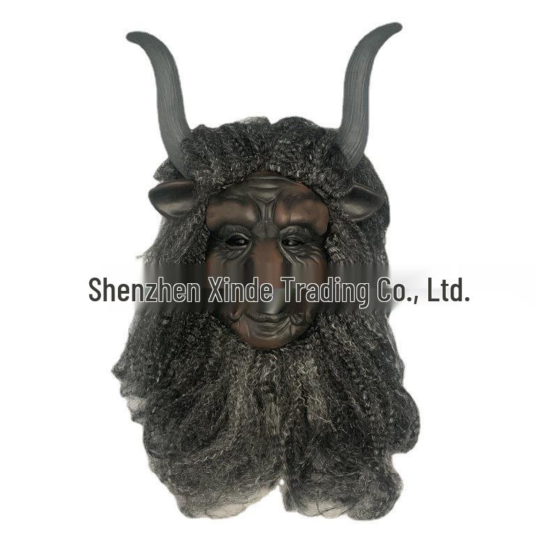 Halloween Latex Mask: Classic Bull Demon King from Journey to the West