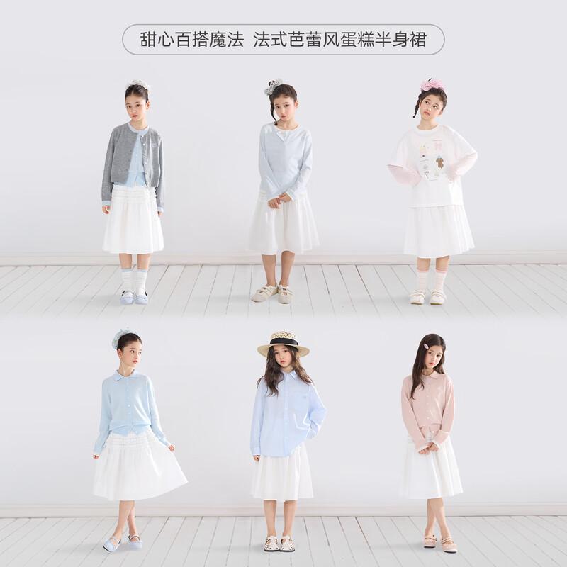 Многослойная миди-юбка из лиоцелла Tencel для девочек Mucmukn