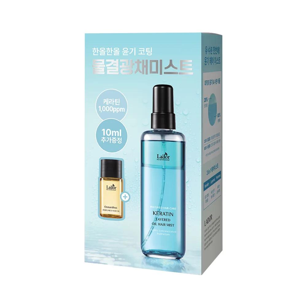 La’dor Keratin Layered Oil Hair Mist Osmanthus/Fig Tea 130ml SET (+Osmanthus 10ml)