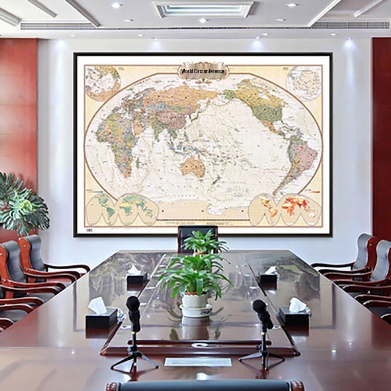 Bingyi 2022 China Pin-able Wall Map