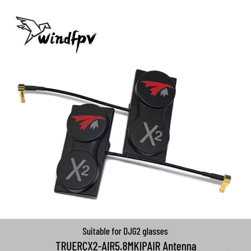 FPV-антенна X-AIR 5.8 MK II для очков DJI Goggles 2