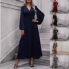 Women's Solid Color Lantern Sleeves V-neck High Slit Elegant Dress